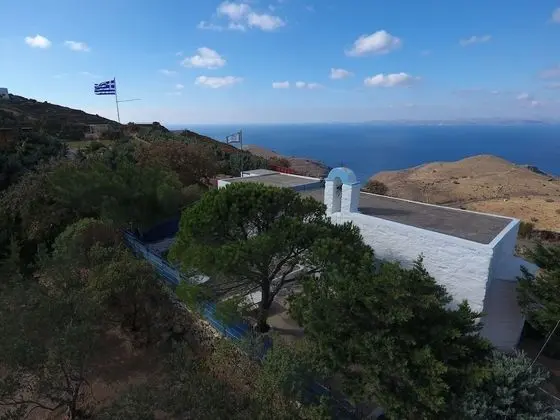 Green Island Resort Kea - Dış Mekan