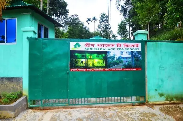 Green Palace Tea Resort - 1