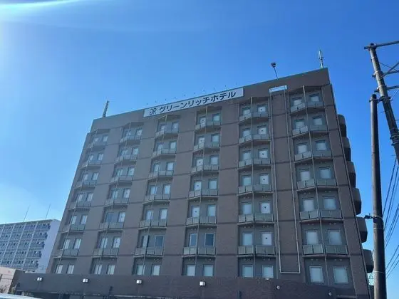 Green Rich Hotel Aso Kumamoto Airport - Dış Mekan