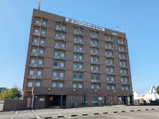 Green Rich Hotel Aso Kumamoto Airport - Öne Çıkan Resim