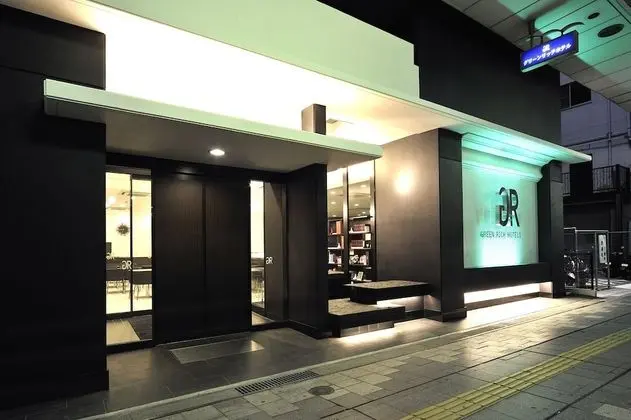 Green Rich Hotel Iwakuni Ekimae - Dış Mekan