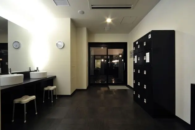 Green Rich Hotel Iwakuni Ekimae - Spa