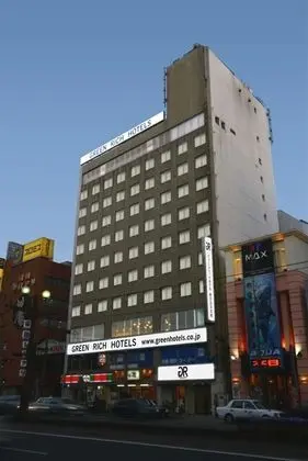 Green Rich Hotel Kagoshima Tenmonkan - Dış Mekan