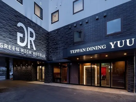 Green Rich Hotel Kurashiki Ekimae - Dış Mekan
