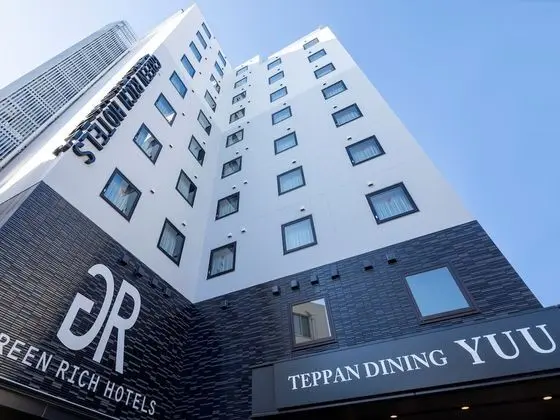 Green Rich Hotel Kurashiki Ekimae - Öne Çıkan Resim