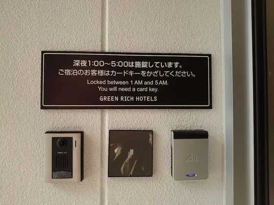 Green Rich Hotel Miyazakitachibanadori 2 - Dış Mekan