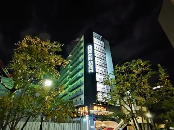 Green Rich Hotel Nagoyanishiki