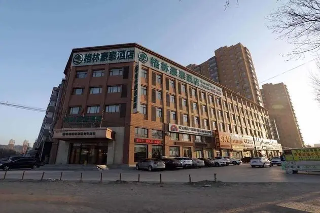 Green Tree Inn Tieling Zijing City - 1