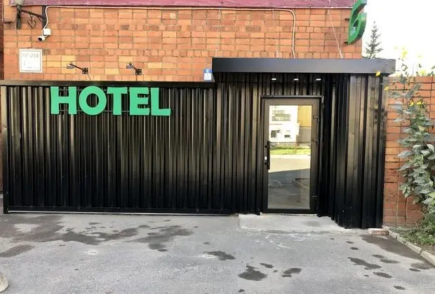 Greenfeel Hotel Pskov