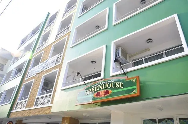 GreenHouse - 1