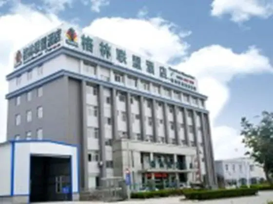GreenTree Alliance Chuzhou Laian County Development District Jingyi Road Hotel. - Dış Mekan