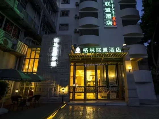 GreenTree Alliance Guangdong Shenzhen Futian Meili - Genel