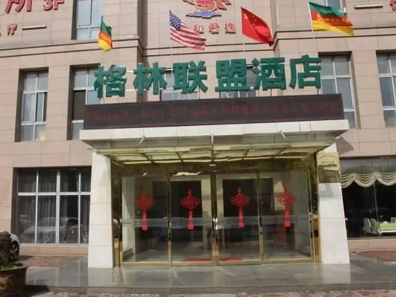 GreenTree Alliance Nantong Development District Zhuxing Town Hotel - Dış Mekan