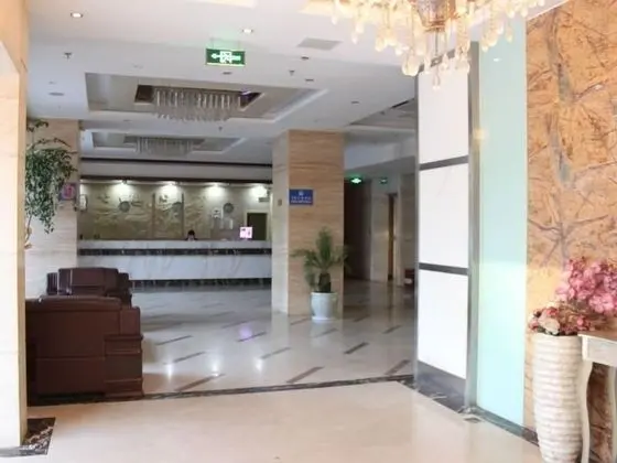GreenTree Alliance Nantong Development District Zhuxing Town Hotel - Lobi