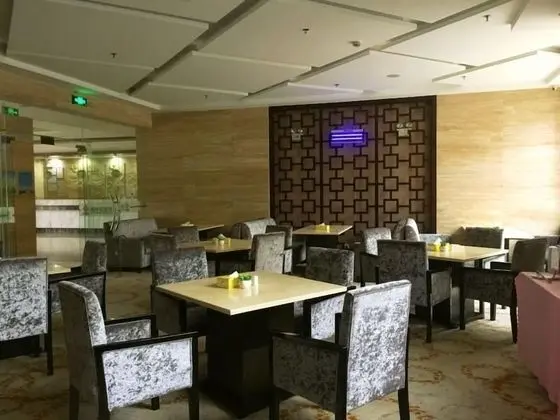 GreenTree Alliance Nantong Development District Zhuxing Town Hotel - Yerinde Yemek