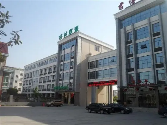 Greentree Alliance Nantong Rugao Jiuhua Bus Statio
