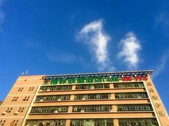 GreenTree Alliance Shenzhen Fuyong Metro Station Hotel - Dış Mekan