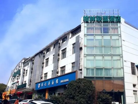 GreenTree Alliance Suzhou Sports Center Xihuan Rd Hotel