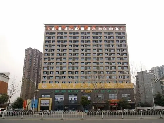 GreenTree Eastern Hefei Railway Station West Linquan Road Hotel - Dış Mekan