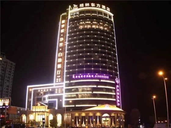 Greentree Eastern Huainan Guangchang Road Hotel