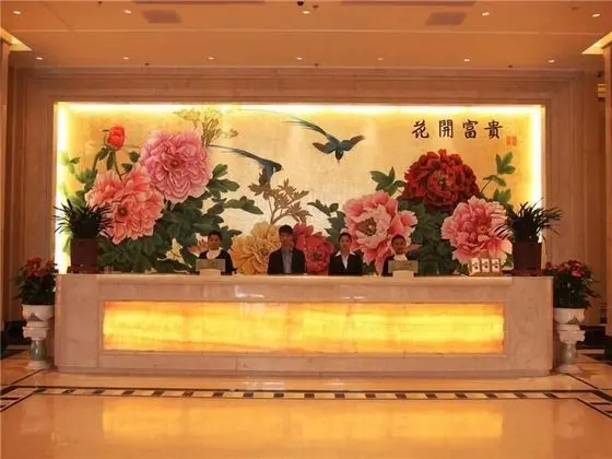 Greentree Eastern Huainan Guangchang Road Hotel