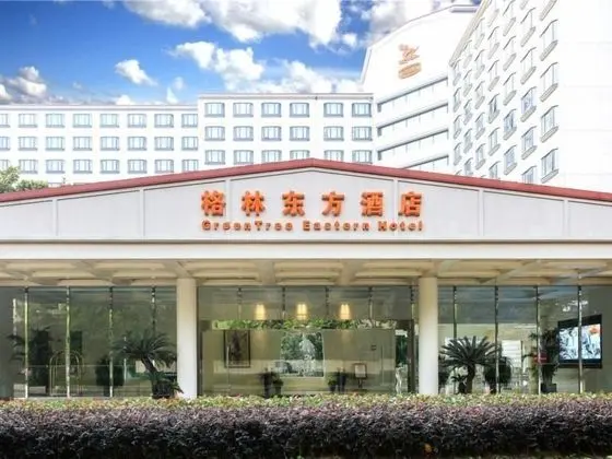 GREENTREE EASTERN SHANGHAI HONGQIAO AIRPORT LONGBA