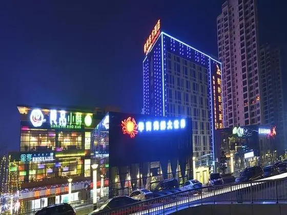 GreenTree Eastern SiChuan ZiGong Huashang Internat