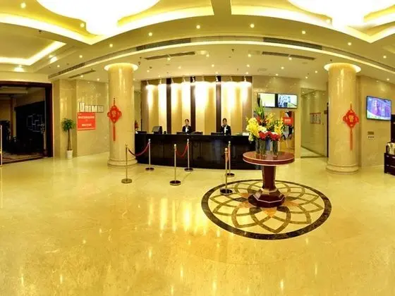 GreenTree Eastern SiChuan ZiGong Huashang Internat - Lobi