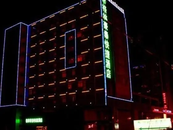 GreenTree Inn Anhui Chuzhou Wandong International