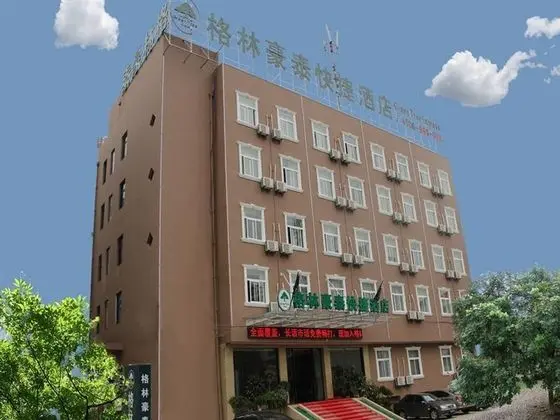 GreenTree Inn Anhui Hefei Wuhu Road Wanda Plaza