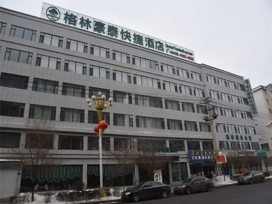 GreenTree Inn Baishan Linjiang Yalv River Express Hotel - Dış Mekan