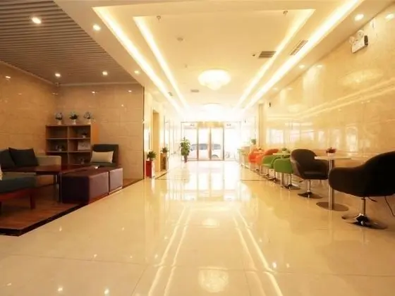 GreenTree Inn Beijing Chaoyang District Maquanying Subway Station Express Hotel - Lobi