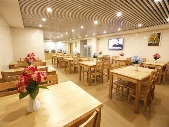 GreenTree Inn Beijing Chaoyang District Maquanying Subway Station Express Hotel - Yerinde Yemek