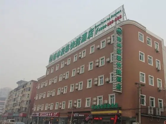 GreenTree Inn Beijing Fengtai East Avenue Express
