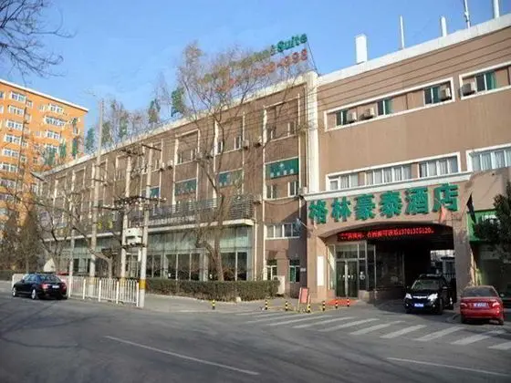 GreenTree Inn Beijing Guangmingqiao Express