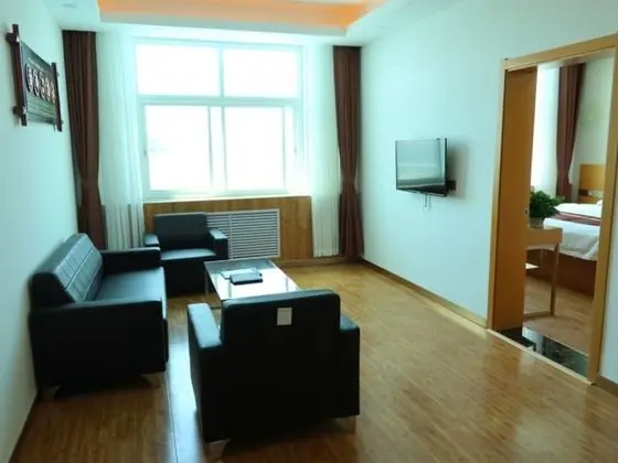 GreenTree Inn Beijing Huairou District Beifang Town Xingfu Avenue Business Hotel