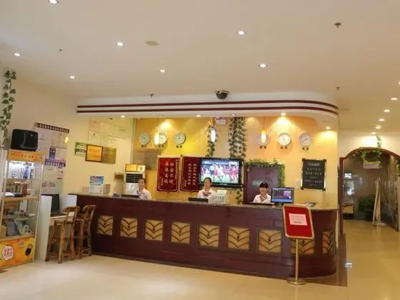 GreenTree Inn Binzhou Bincheng District Third Huanghe Road Wusi Plaza Express Hotel - Lobi