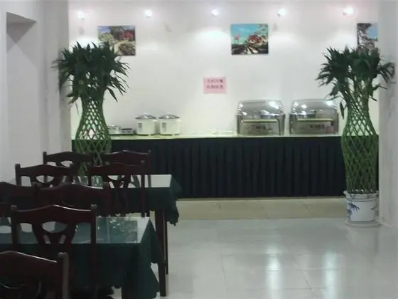 GreenTree Inn Binzhou Bincheng District Third Huanghe Road Wusi Plaza Express Hotel - Yerinde Yemek