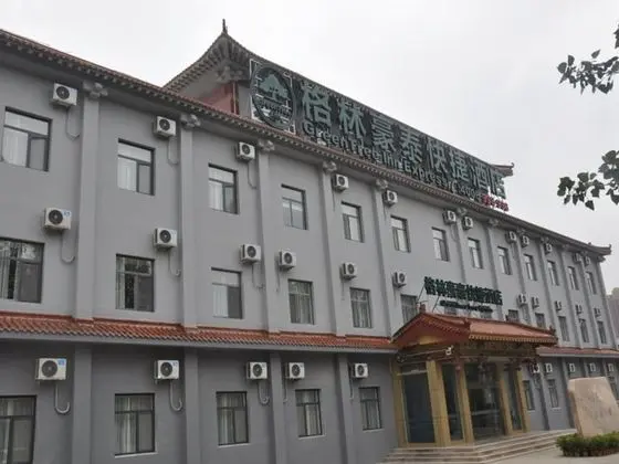 GreenTree Inn Binzhou Wudi Ginza Square Express Hotel - Dış Mekan