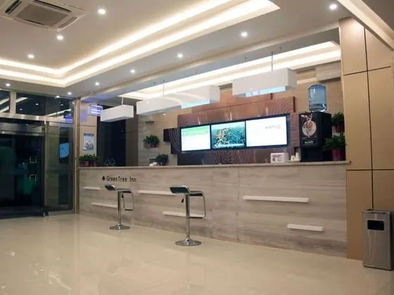 GreenTree Inn Binzhou Wudi Ginza Square Express Hotel - Lobi