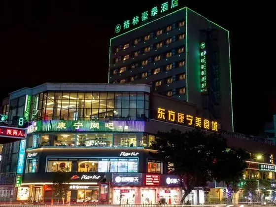 GreenTree Inn Bus  Terminal Station RongHua