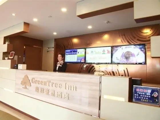 GREENTREE INN CHANGZHOU JINTAN DISTRICT ZHIXI TOWN