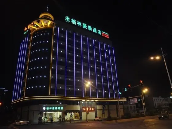 GreenTree Inn Chengjiang  Road Business Hotel