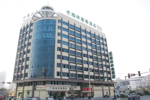GreenTree Inn Chengjiang Road Business Hotel - Dış Mekan