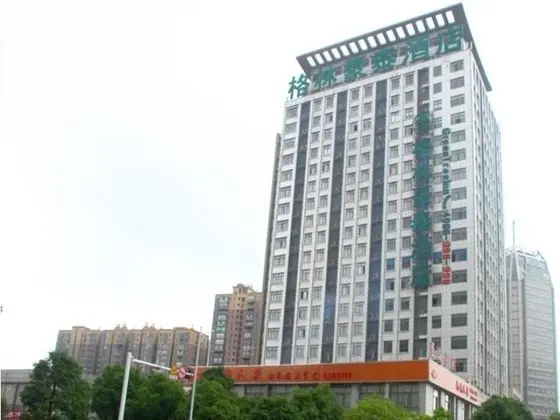 GreenTree Inn Chizhou Guichi District Changjiang R