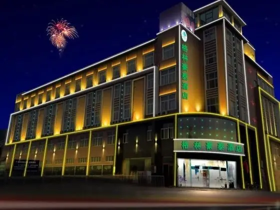 GreenTree Inn Chuzhou Dingyuan County People's Square General Hospital Business Hotel - Dış Mekan