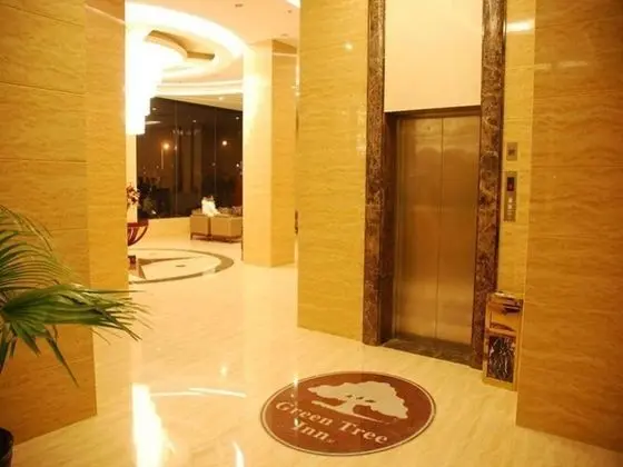 GreenTree Inn Chuzhou Dingyuan County People's Square General Hospital Business Hotel - Lobi