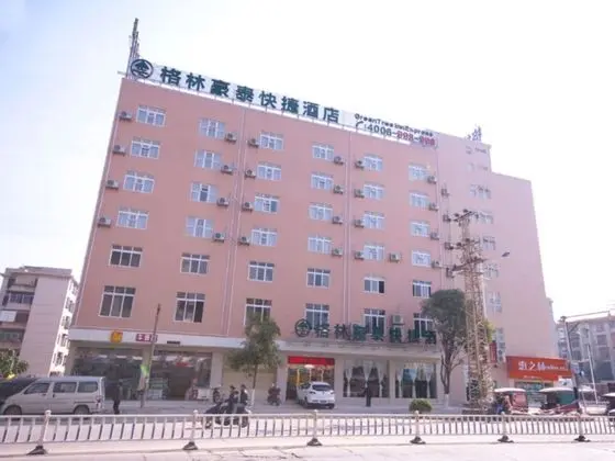 GreenTree Inn DaQiao Road YeJin Road - 1