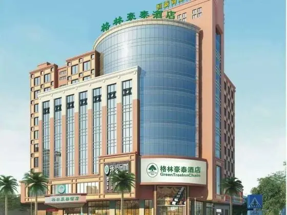 GreenTree Inn Dongguan Houjie Business