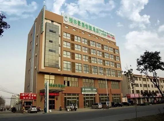 GreenTree Inn Express Guanyun Zhenxing Garden